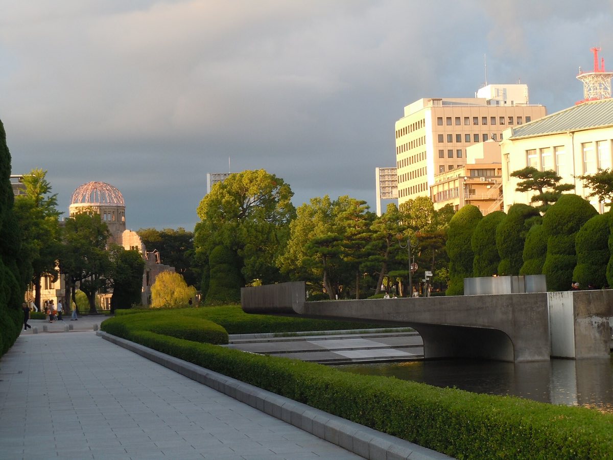 Hiroshima Peace Memorial Park