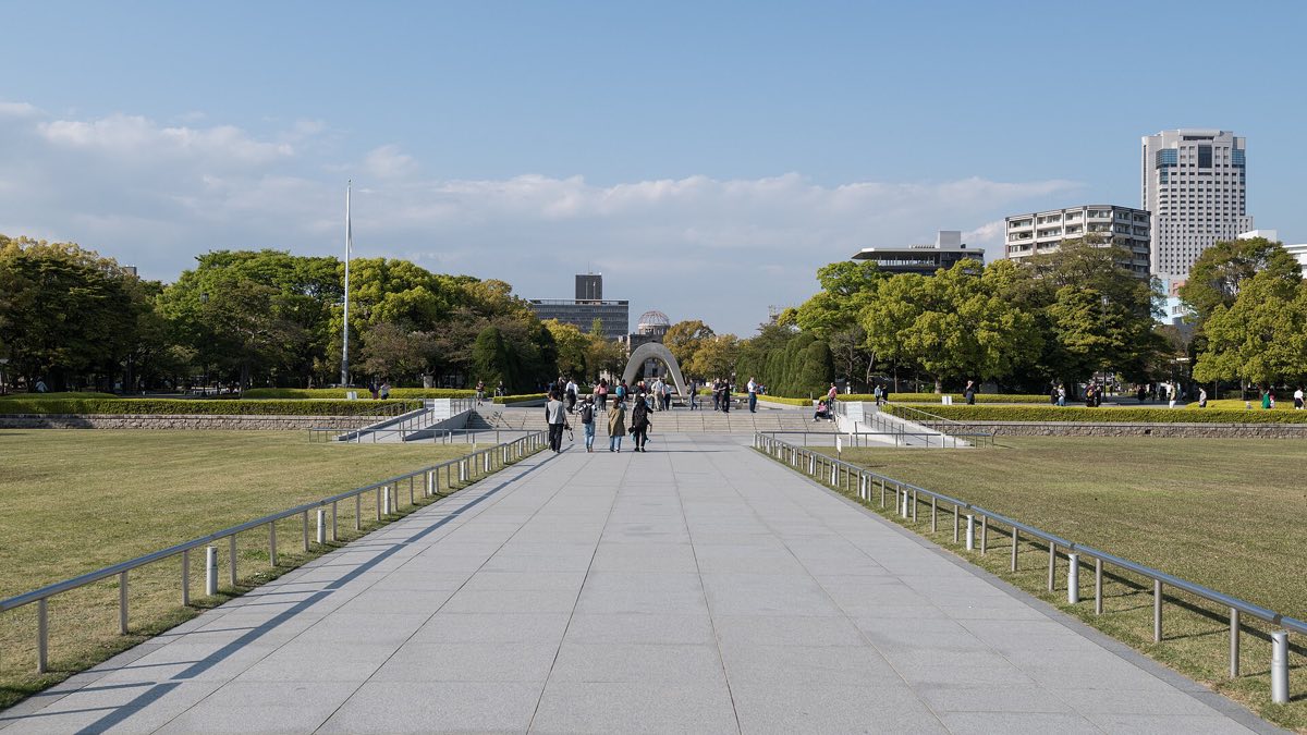 The Memorial Cenotaph and Peace Memorial Park, Hiroshima, seen from the south